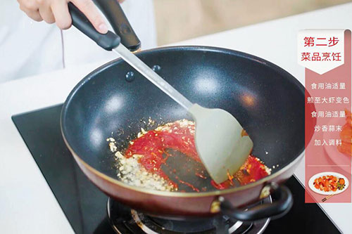 茄汁大虾的做法 正宗茄汁大虾怎么做