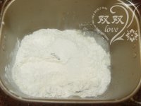 香酥虾花边披萨的做法步骤2