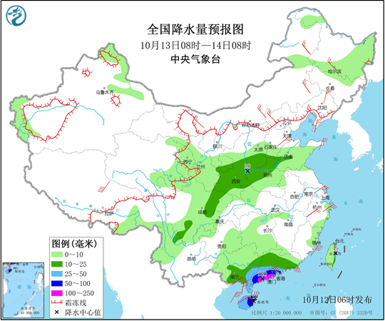 东北地区开启入冬黄淮气温“腰斩” 【热带低压】给华南带来强风雨