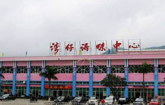 珠海有哪些地方可以购买特产 珠海特产购买地