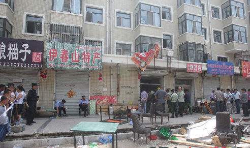 哈尔滨一餐馆爆炸