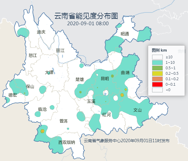 http://tq.2345cdn.net/tianqiimg/weather_news/images/2020/09/01/15989364414535922.png