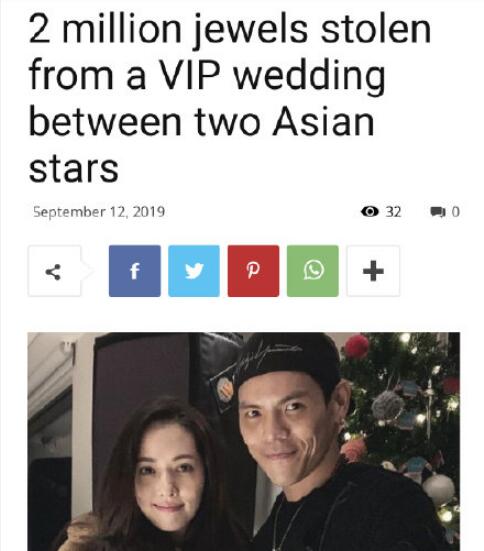 向佐郭碧婷婚礼失窃案是怎么回事 向佐郭碧婷婚礼上女嘉宾丢千万珠宝