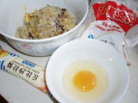 蟹饼的做法步骤3