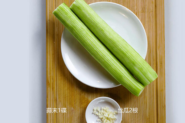 清炒丝瓜怎么炒 清炒丝瓜做法