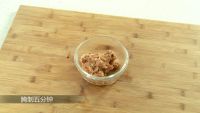 肉末嫩豇豆的做法步骤2