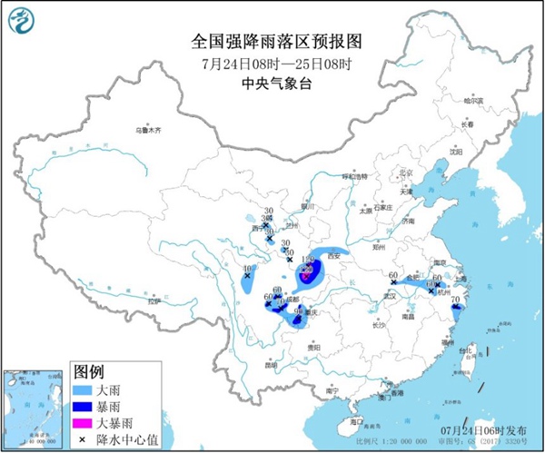 暴雨_副本.jpg