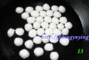 水晶冬瓜汆鱼丸的做法步骤13