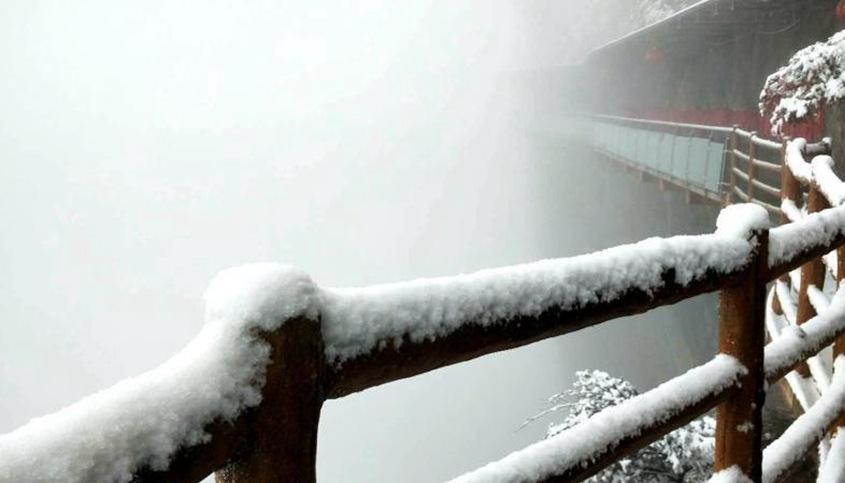 披银霜！四川万源八台山迎来今冬首场大雪