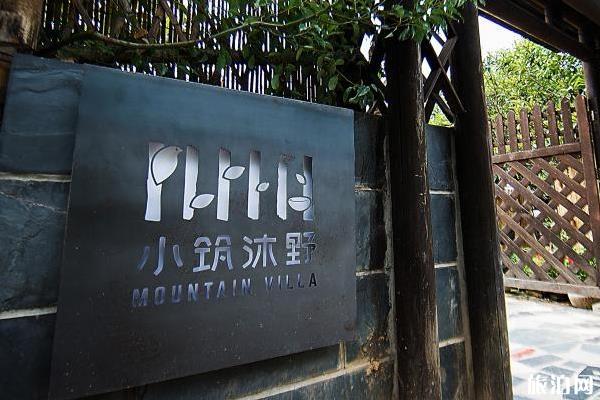 江浙沪泡温泉去哪里好 江浙沪泡温泉的地方