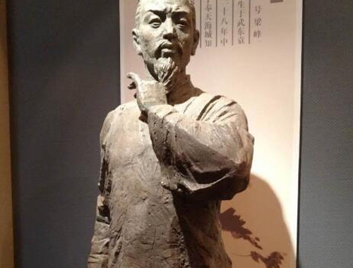 龙岩著名历史人物