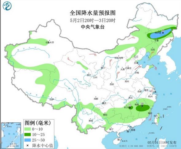 “五一”第2天北方继续高温 江南江淮强对流天气侵扰