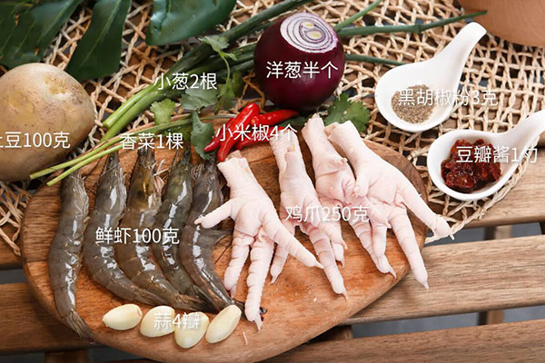 家常鸡爪煲的做法 鸡爪煲怎么做好吃
