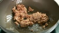 肉末嫩豇豆的做法步骤3