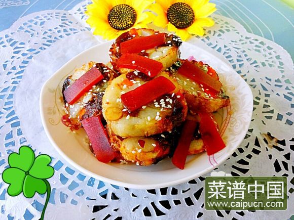 糖卷果