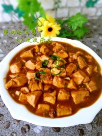 蟹肉烩豆腐的做法步骤12