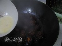 红烧鹌鹑蛋狮子头的做法步骤13