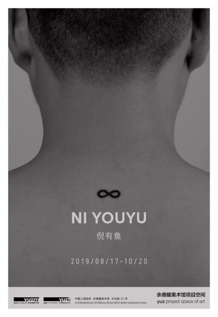 8月上海免费展览+演出时间地点 8月上海免费展览+演出时间地点