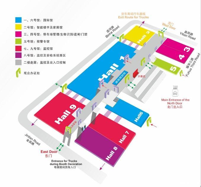 2019深圳安博会报名+门票价格 2019深圳安博会参展名单