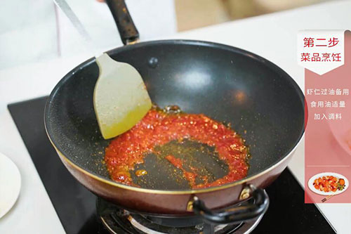 菠萝虾球的做法 家常菠萝虾球做法大全