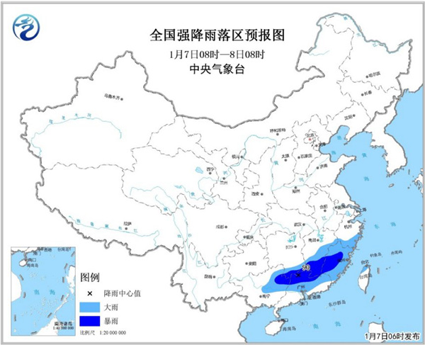 暴雨蓝色预警：广西广东湖南江西福建等部分地区有暴雨