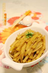 咖喱薯仔的做法步骤11