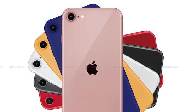 苹果春季新品发布会取消是怎么回事 iPhone9新品还发布吗