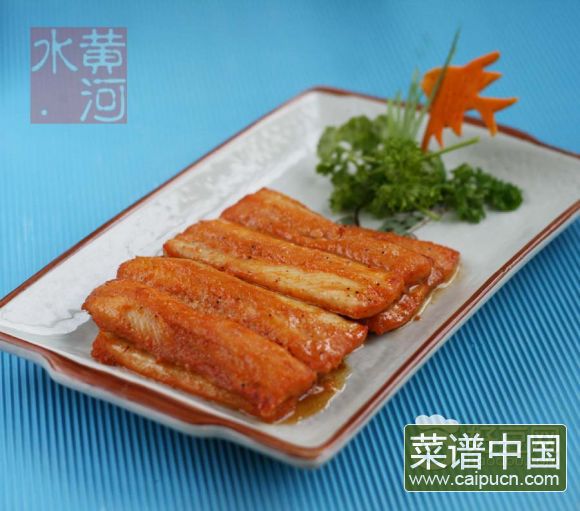 烤鳗鱼
