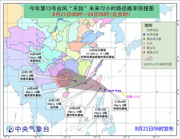 QQ图片20170821063043_副本_副本.jpg
