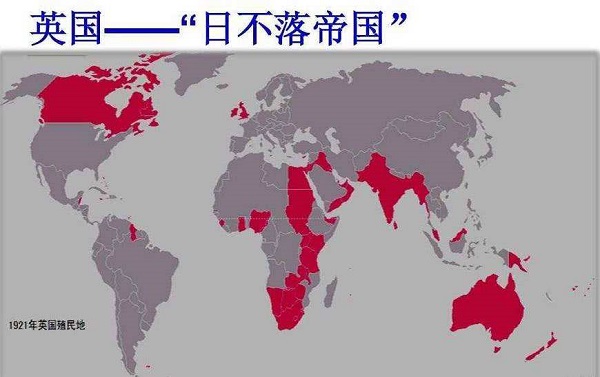 英国为什么被称为日不落帝国