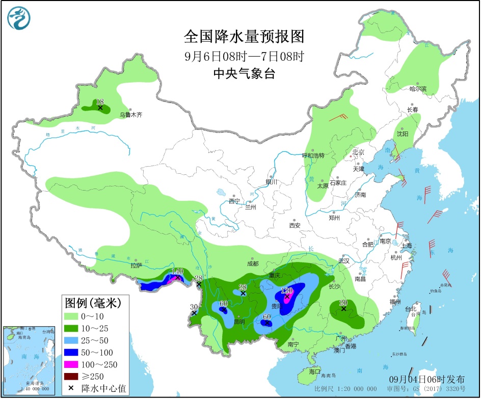 http://tq.2345cdn.net/tianqiimg/weather_news/images/2020/09/04/15991812423396279.jpg