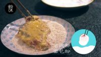 日式猪排盖饭的做法步骤5
