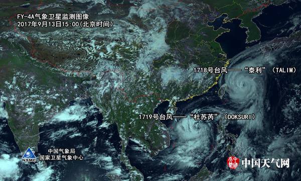 为何台风“泰利”“杜苏芮”的路径如此飘忽不定？