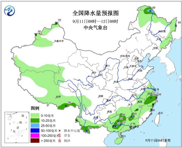 本周台风泰利将袭我国 台闽粤狂风暴雨