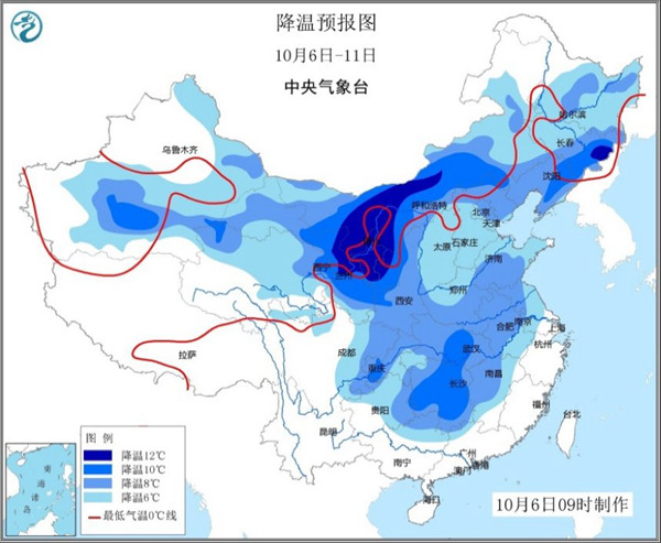 降温_副本.jpg