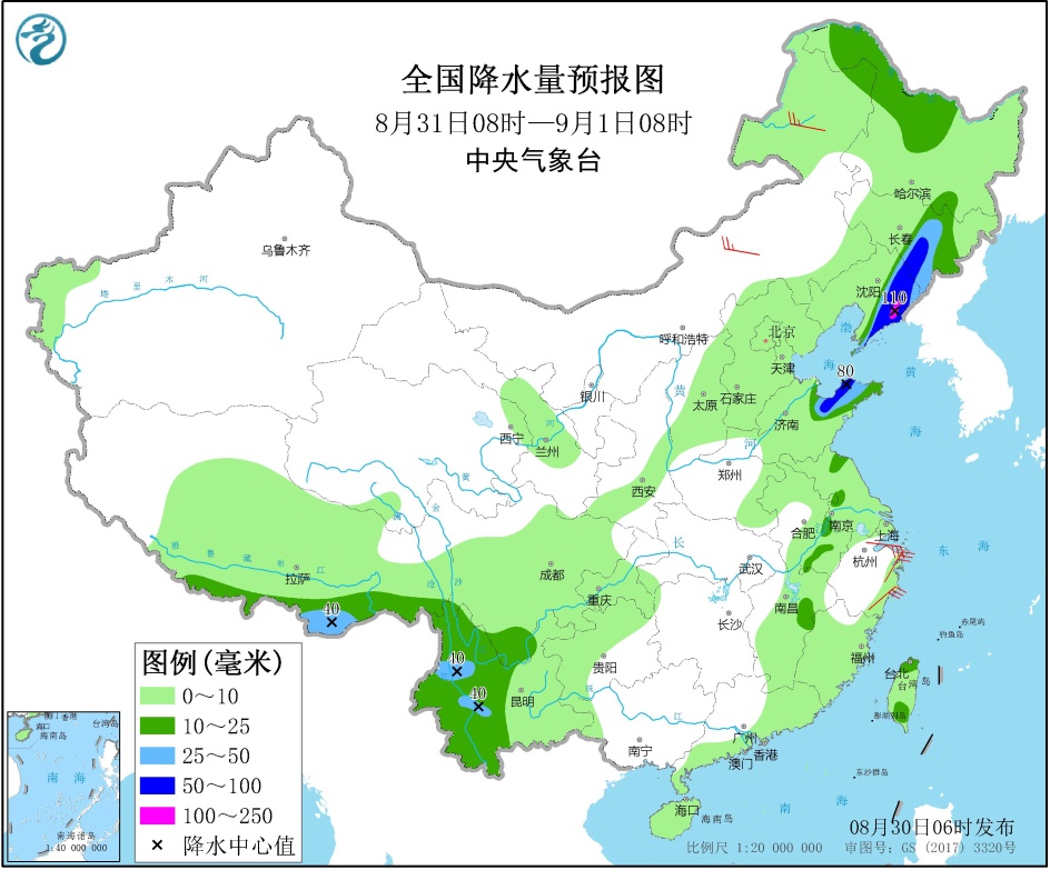 http://tq.2345cdn.net/tianqiimg/weather_news/images/2020/08/30/15987528089004190.jpg