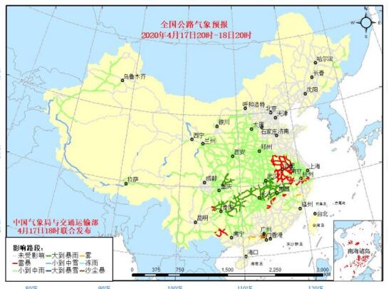 全国交通天气预报:4月18日全国高速路况最新实时查询