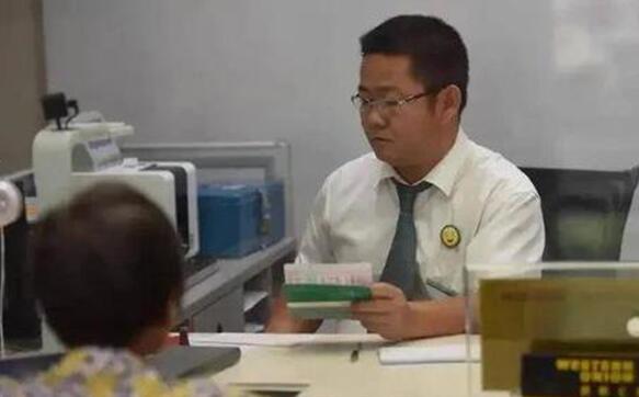 7月1日起个人存取款超10万需登记 河北浙江深圳等地开始试点