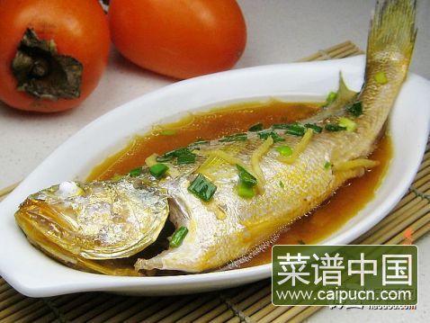 清蒸黄鱼