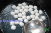 水晶冬瓜汆鱼丸的做法步骤14