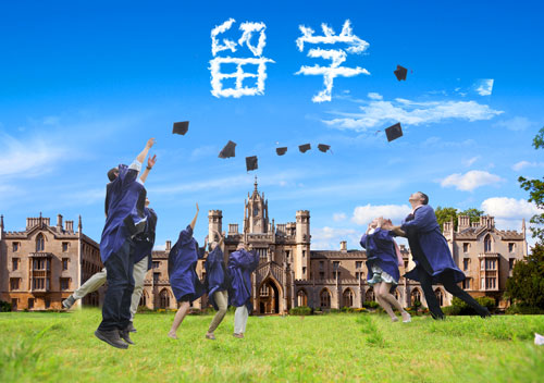 去马来西亚留学条件