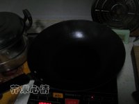 红烧鹌鹑蛋狮子头的做法步骤6