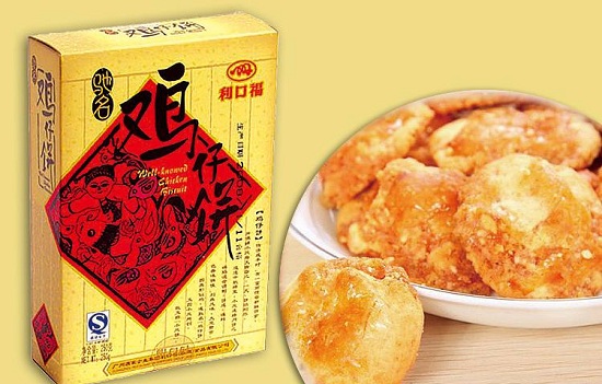 广州有哪些适合送人的特产 广州特产