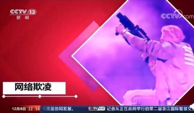 央视揭韩国娱乐圈自杀魔咒 韩国娱乐圈自杀魔咒是什么