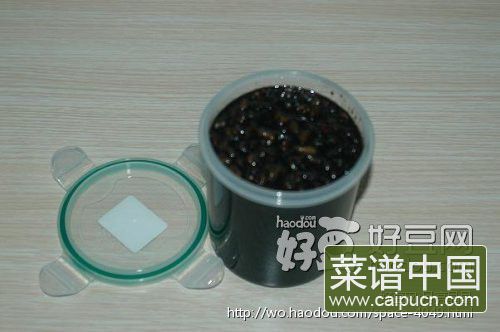 阿胶膏