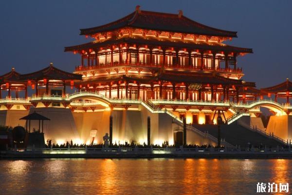 西安四天三夜旅游攻略