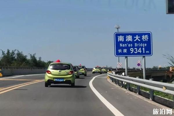 南澳岛交通方便吗 南澳岛交通旅游攻略