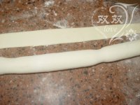 香酥虾花边披萨的做法步骤14