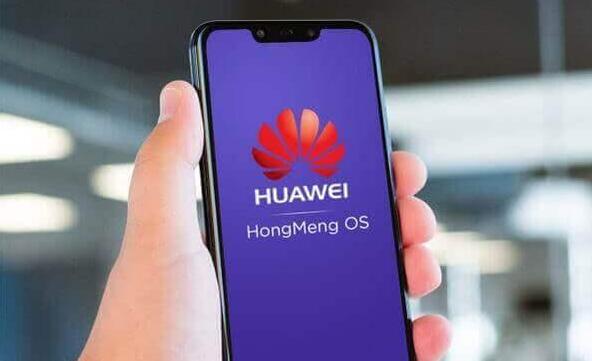 鸿蒙系统不是为智能手机设计的是怎么回事 鸿蒙系统是怎么样的系统