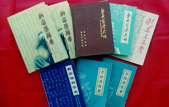 安徽有哪些传统医学